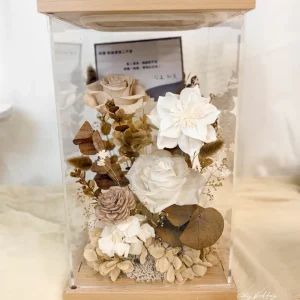 奶茶金棕 · 永生花燈盒